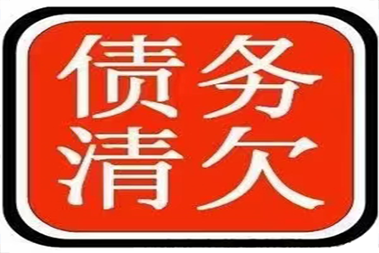 土地征收法规实施效果如何